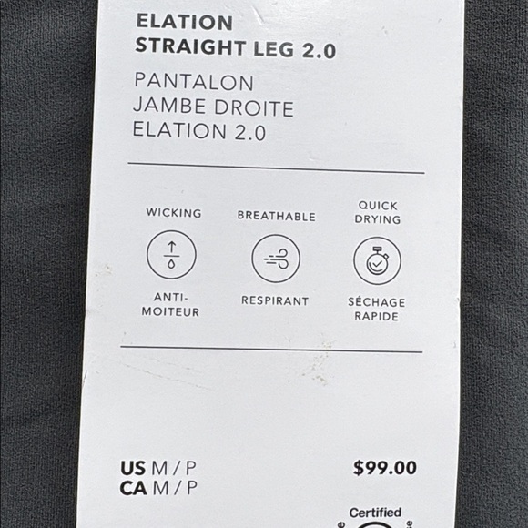 NWT Athleta Elation Straight Shadow Gray Leg 2.0 Sz M/P (# 769062) - Picture 5 of 8